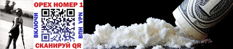 Cocaine Боливия  Торопец 