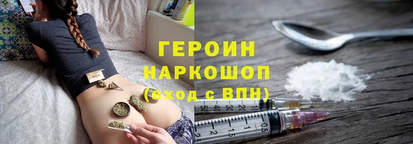 сатива Богданович