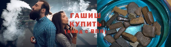 мдма Богородск