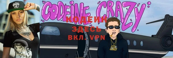 сатива Богданович