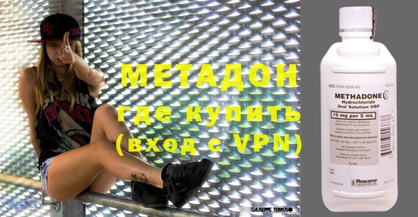 сатива Богданович