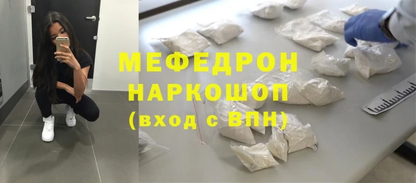 сатива Богданович
