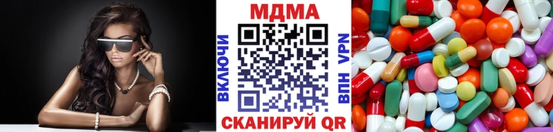 купить   кракен онион  МДМА VHQ  Торопец 